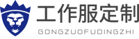 九游老哥·(中国)俱乐部官方网站